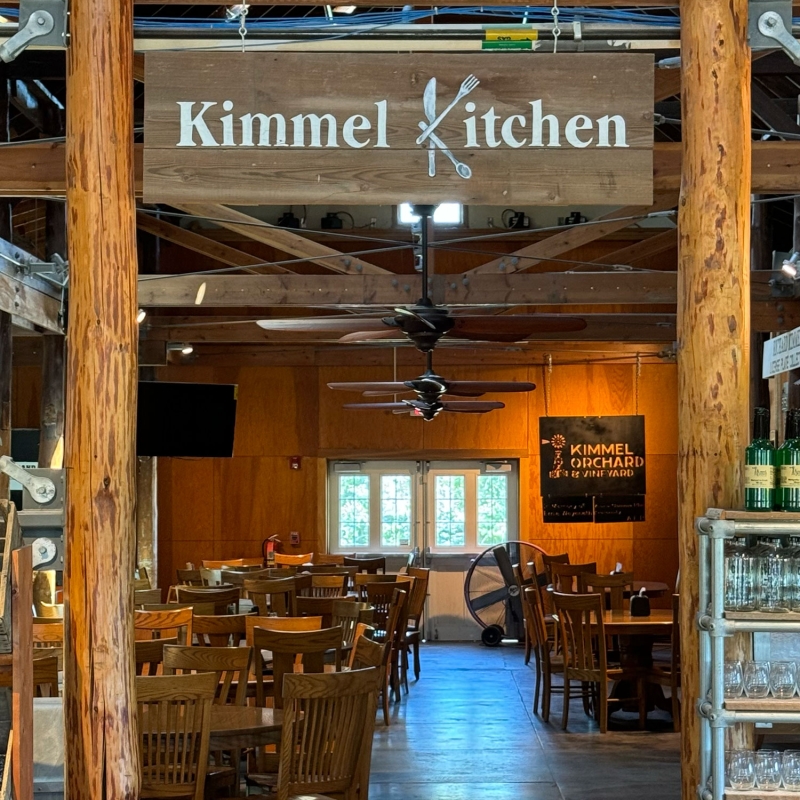 Kimmel Kitchen Entrance